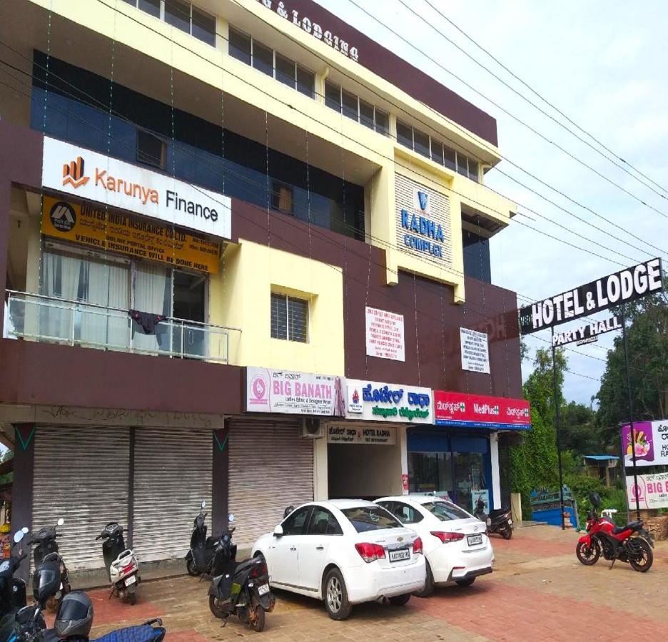 Hotel Radha Pangala Exterior photo